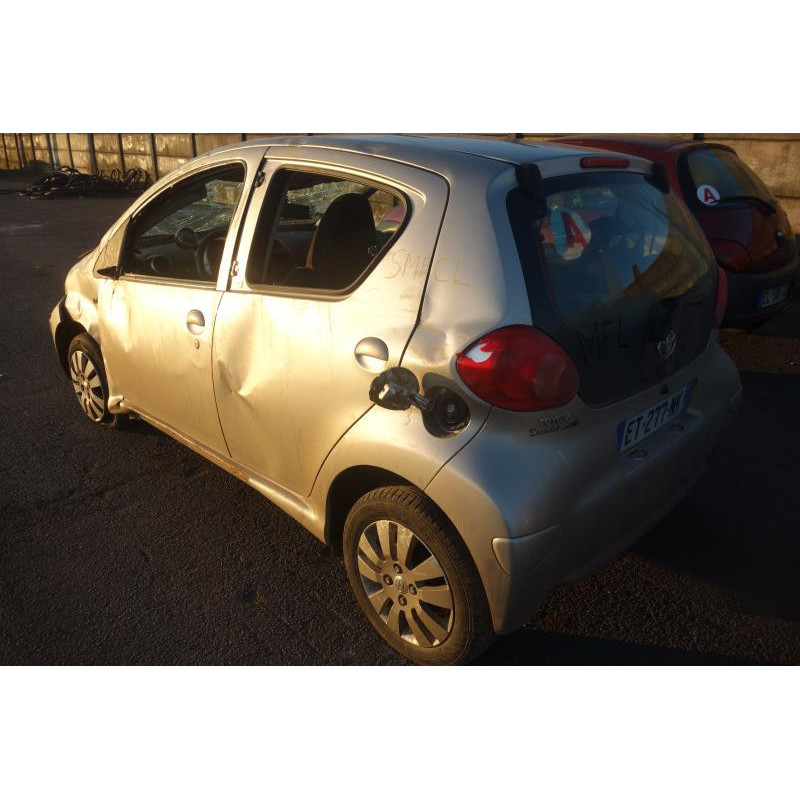 Serrure avant gauche TOYOTA AYGO 1 Photo n°7
