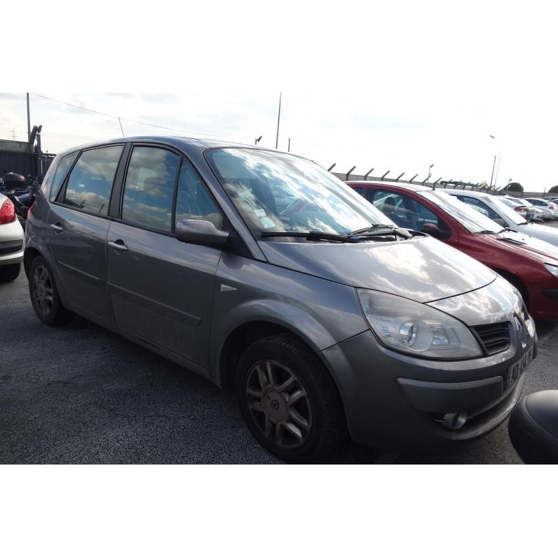 Capot RENAULT SCENIC 2 Photo n°4