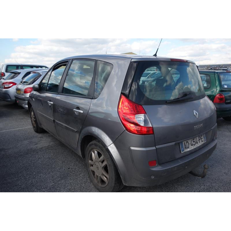 Capot RENAULT SCENIC 2 Photo n°6