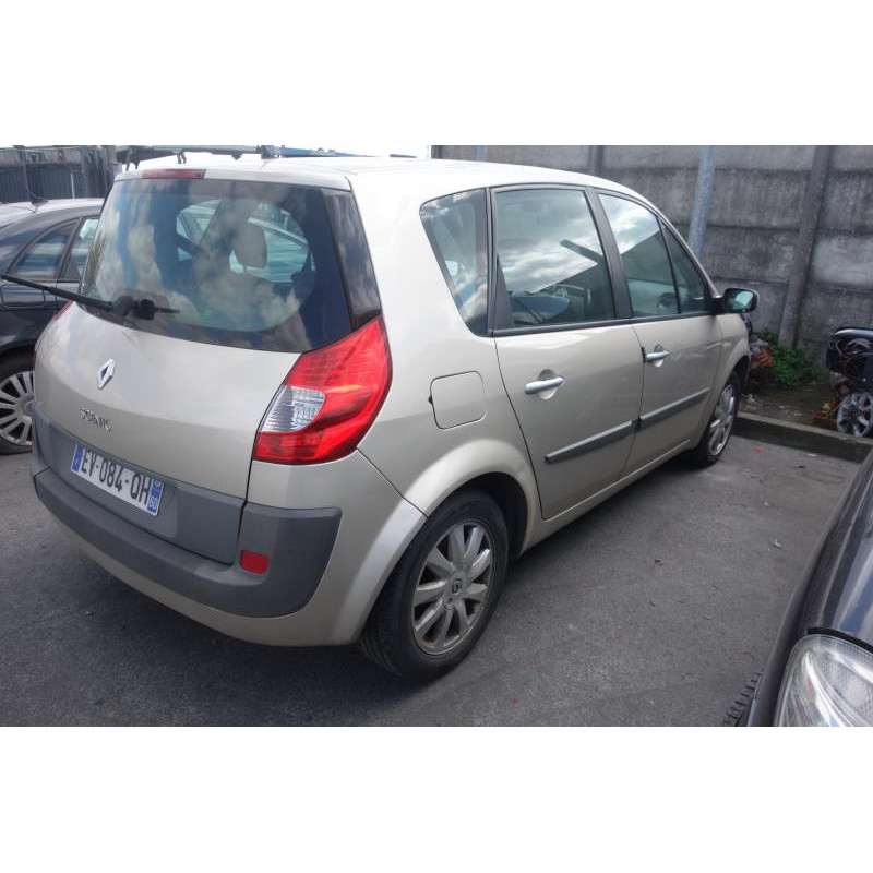 Trappe d'essence RENAULT SCENIC 2 Photo n°4