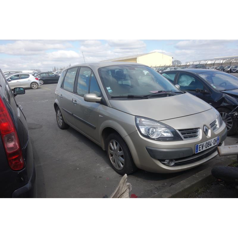 Trappe d'essence RENAULT SCENIC 2 Photo n°7