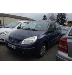 Serrure arriere gauche RENAULT SCENIC 2