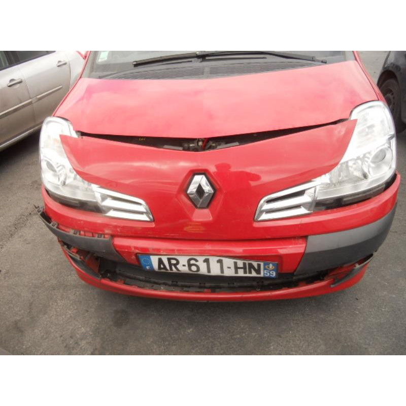 Trappe d'essence RENAULT MODUS Photo n°5