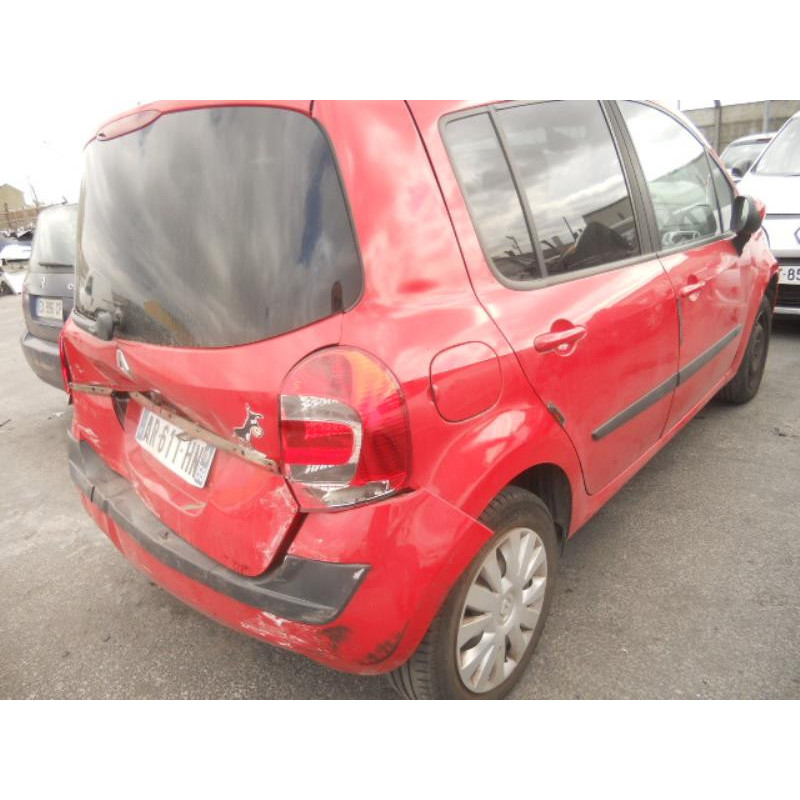 Trappe d'essence RENAULT MODUS Photo n°7