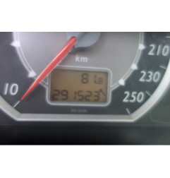 Serrure arriere gauche CITROEN C5 1