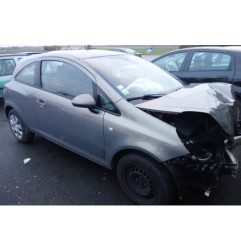 Amortisseur arriere gauche OPEL CORSA D