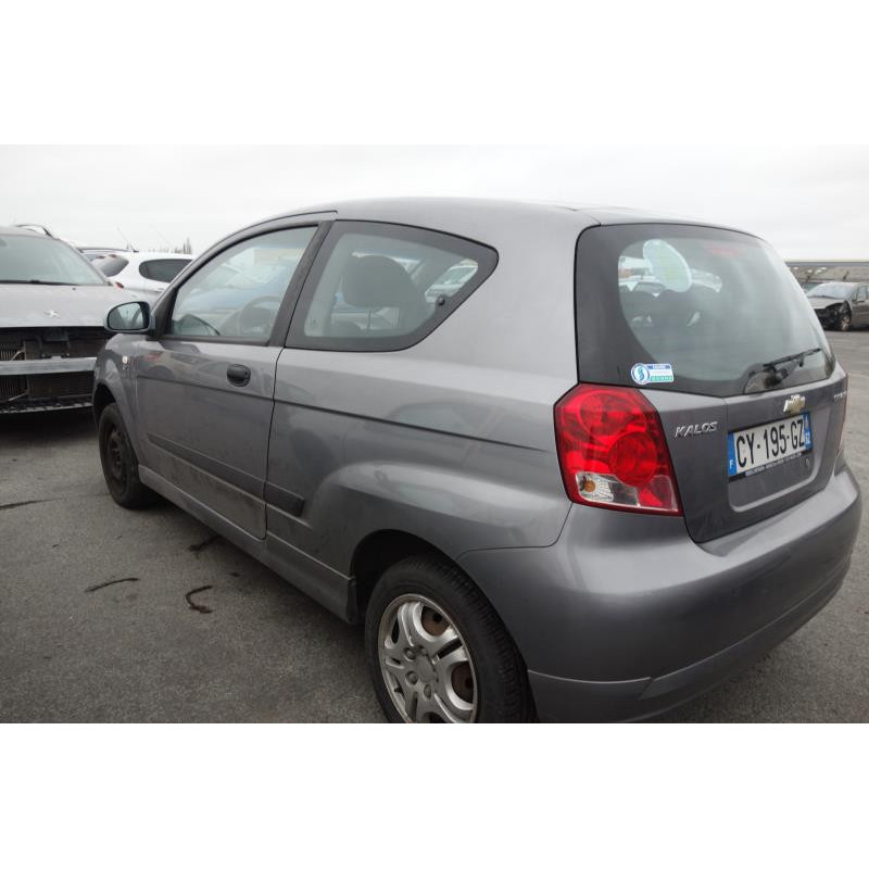 Avertisseur/Klaxon CHEVROLET KALOS Photo n°7