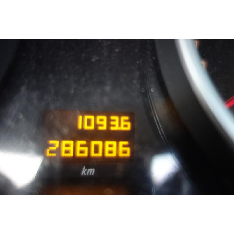 Malle/Hayon arriere OPEL ASTRA H Photo n°10