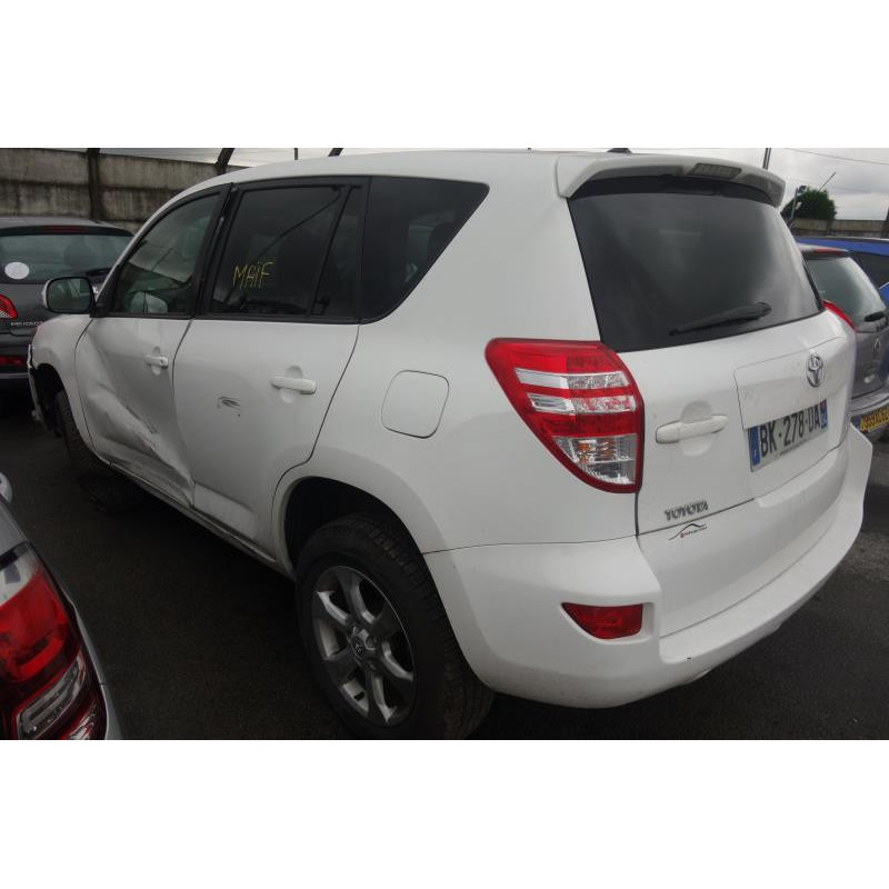 Serrure avant gauche TOYOTA RAV4 3 Photo n°7