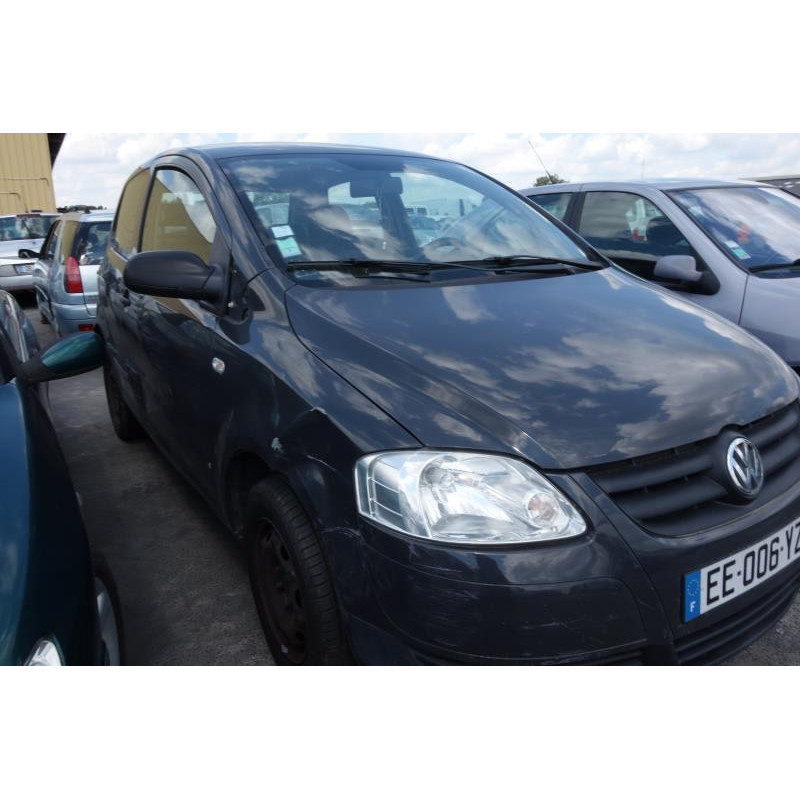 Serrure avant droit VOLKSWAGEN FOX Photo n°5