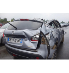 Amortisseur avant droit NISSAN QASHQAI 1