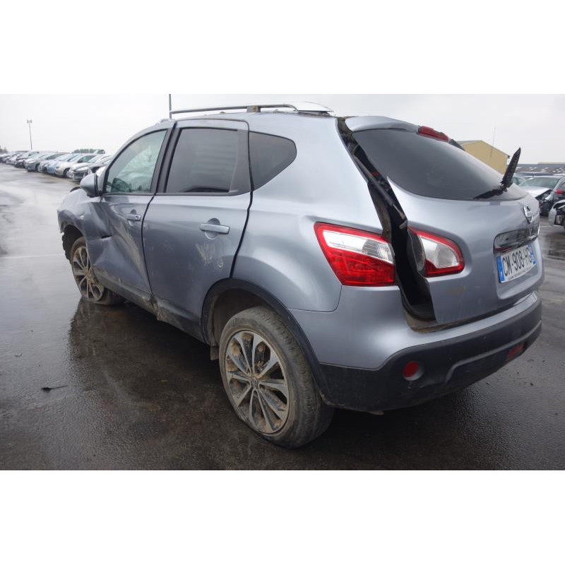 Amortisseur avant gauche NISSAN QASHQAI 1 Photo n°4