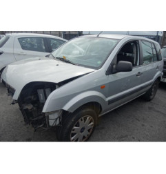 Retroviseur gauche FORD FUSION