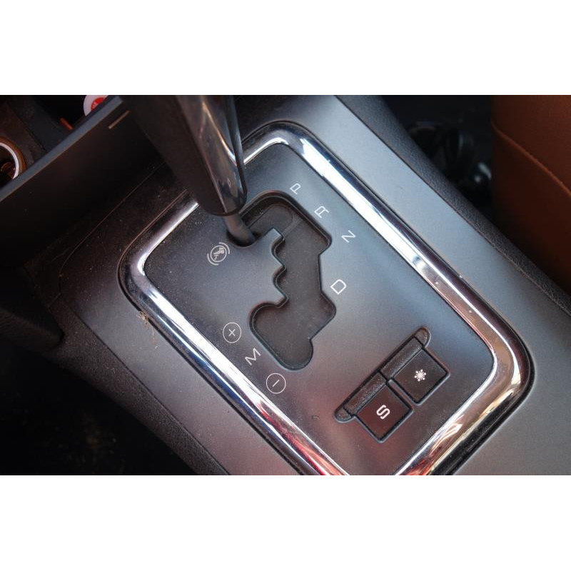 Malle/Hayon arriere PEUGEOT 407 Photo n°10