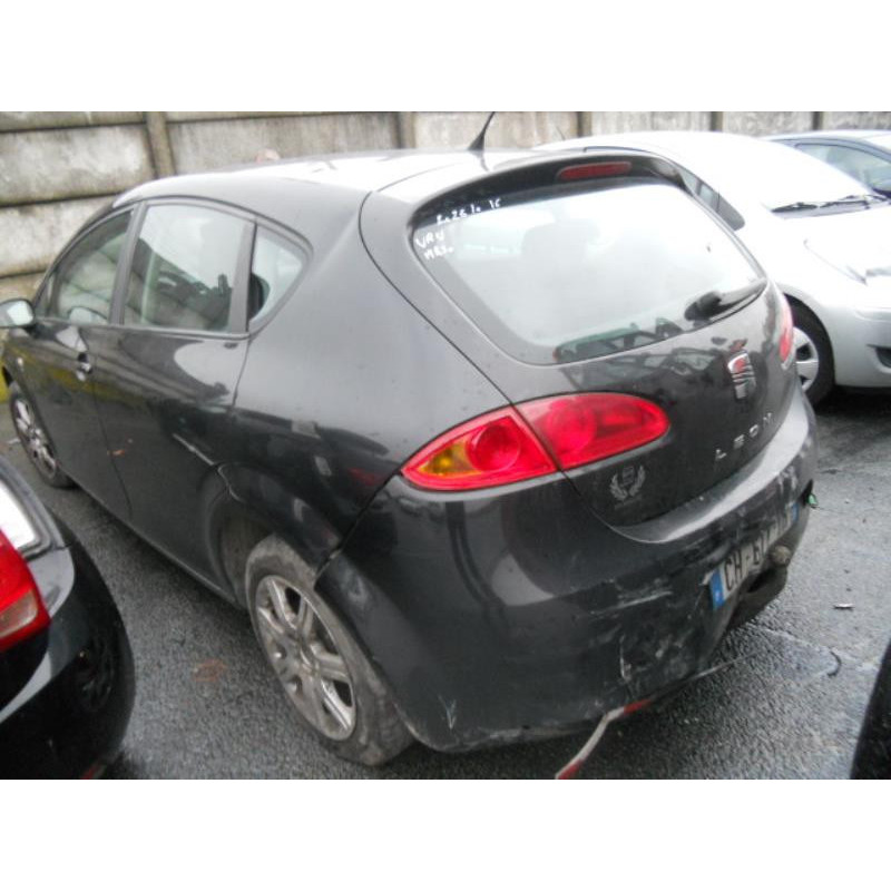 Retroviseur droit SEAT LEON 2 Photo n°7