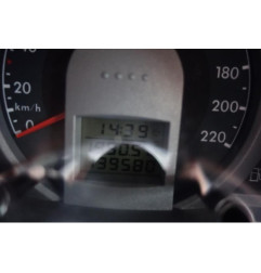 Renfort pare choc arriere (traverse) VOLKSWAGEN FOX