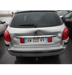 Serrure arriere droit PEUGEOT 407