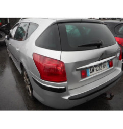 Serrure arriere droit PEUGEOT 407