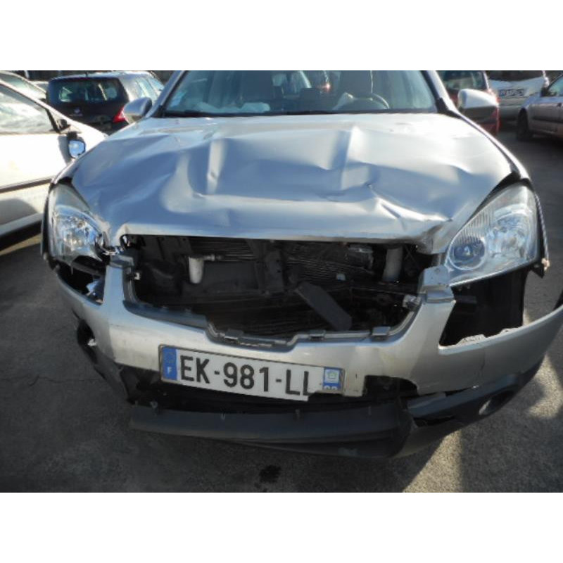 Commande chauffage NISSAN QASHQAI 1 Photo n°5