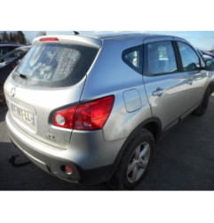 Commande chauffage NISSAN QASHQAI 1