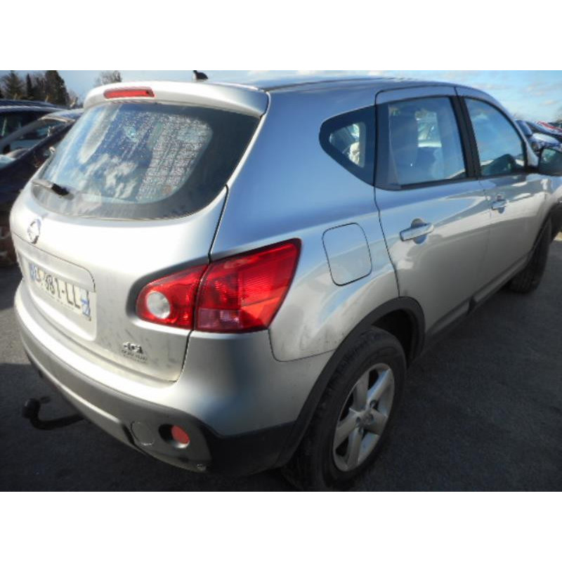 Commande chauffage NISSAN QASHQAI 1 Photo n°7