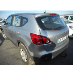 Commande chauffage NISSAN QASHQAI 1