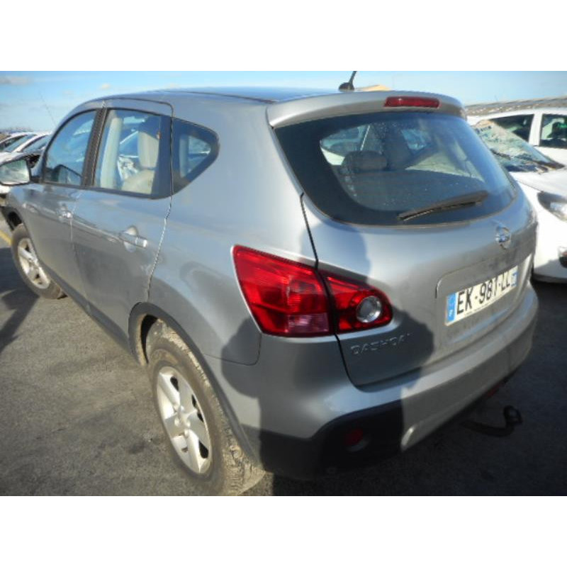 Commande chauffage NISSAN QASHQAI 1 Photo n°8
