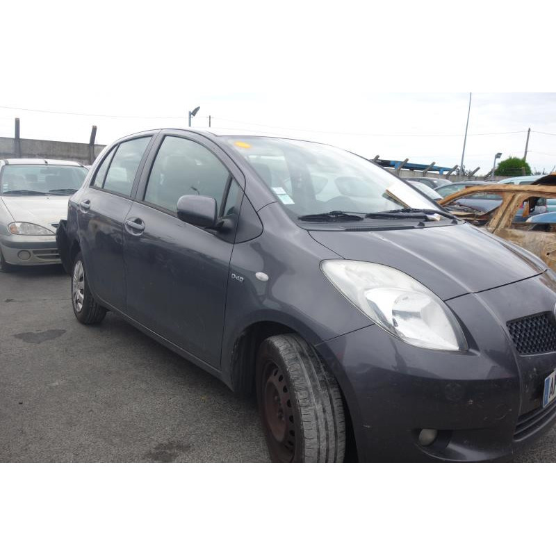 Capot TOYOTA YARIS 2 Photo n°4
