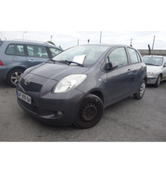 Trappe d'essence TOYOTA YARIS 2