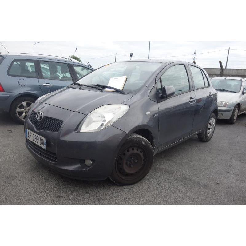 Trappe d'essence TOYOTA YARIS 2 Photo n°3