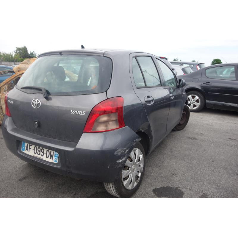 Trappe d'essence TOYOTA YARIS 2 Photo n°5