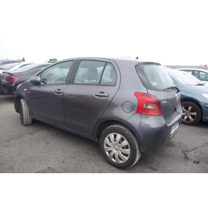 Trappe d'essence TOYOTA YARIS 2 Photo n°6