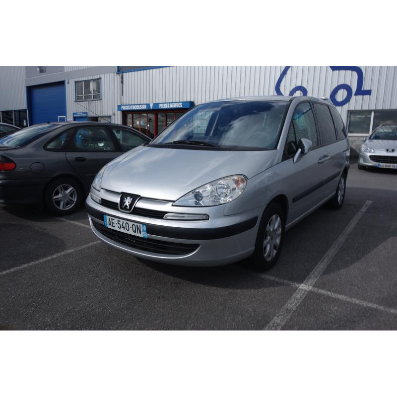 Serrure arriere droit PEUGEOT 807 Photo n°4