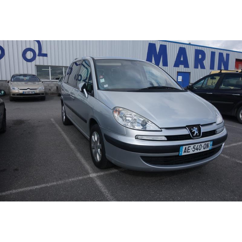 Serrure arriere droit PEUGEOT 807 Photo n°5