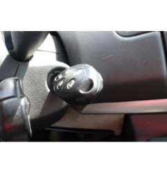 Serrure arriere droit PEUGEOT 807