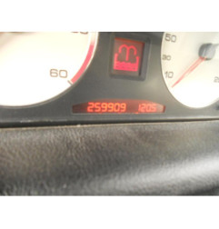 Serrure arriere droit PEUGEOT 607