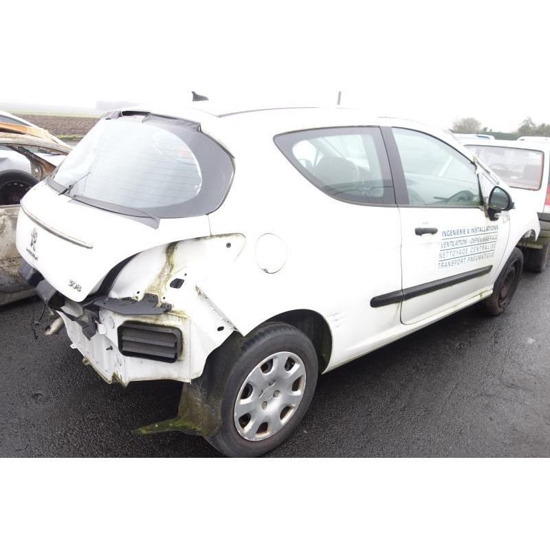 Serrure avant droit PEUGEOT 308 1 Photo n°6