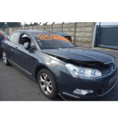 Feu arriere secondaire gauche (feux) CITROEN C5 2