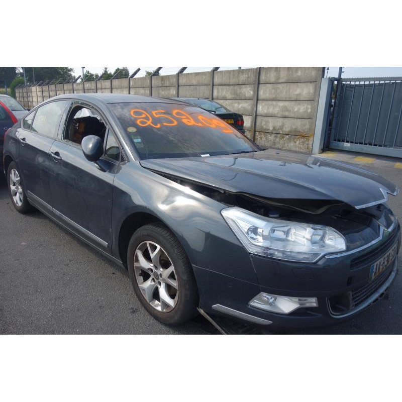 Feu arriere secondaire gauche (feux) CITROEN C5 2 Photo n°5
