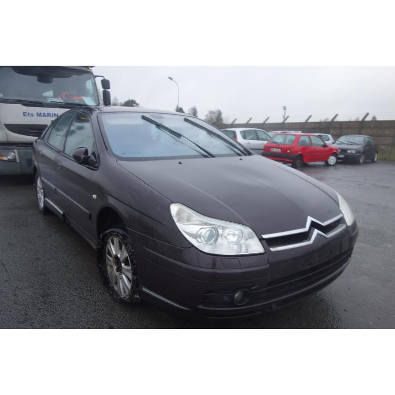 Renfort pare choc avant (traverse) CITROEN C5 1 Photo n°5