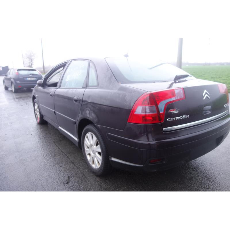 Renfort pare choc avant (traverse) CITROEN C5 1 Photo n°7