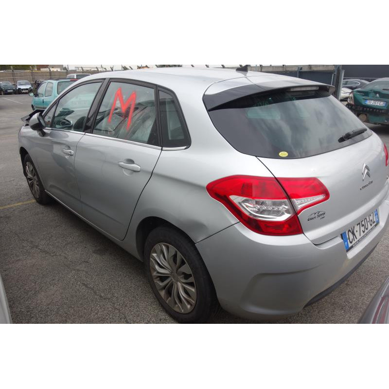 Autoradio d'origine CITROEN C4 2 Photo n°8