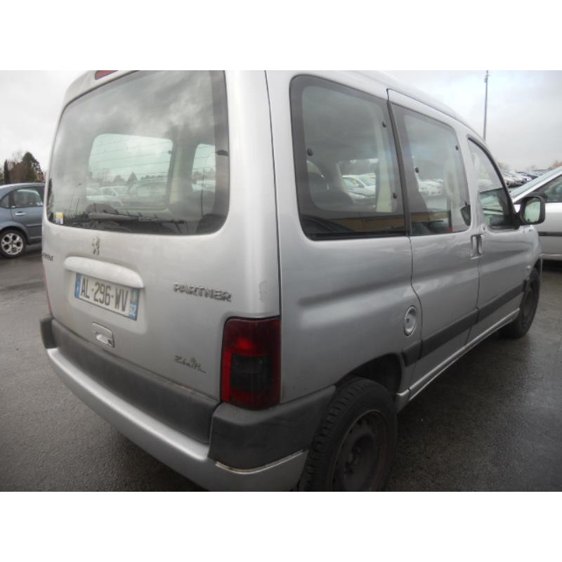 Serrure avant droit PEUGEOT PARTNER 1 Photo n°7