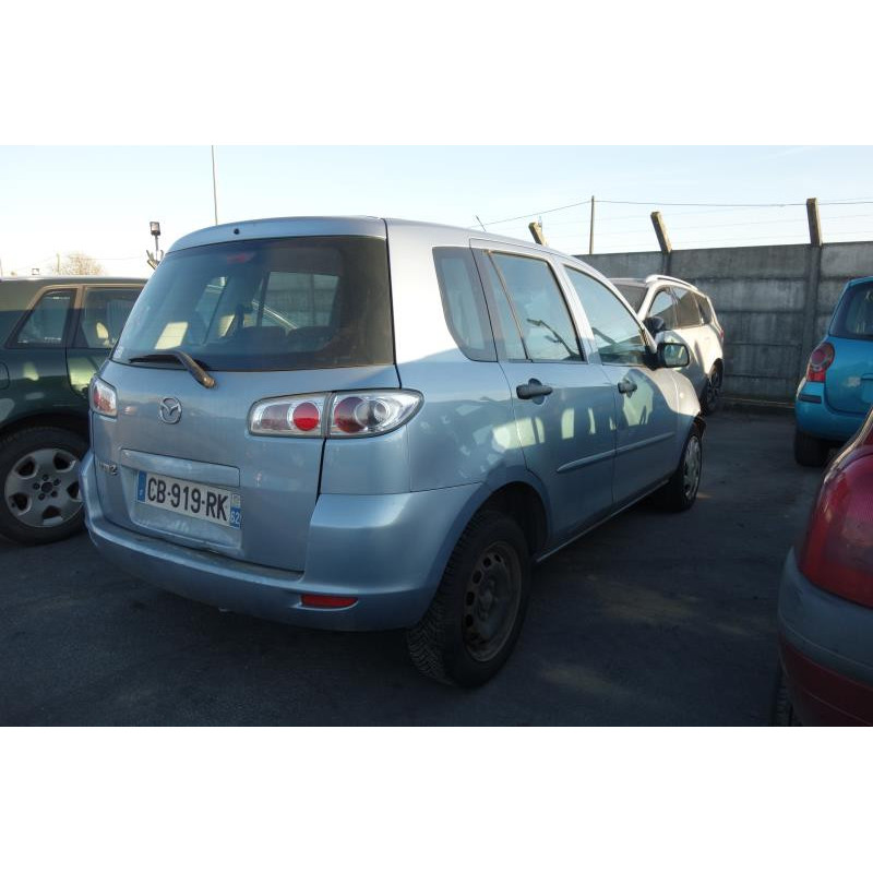 Fermeture de capot MAZDA 2 1 Photo n°6