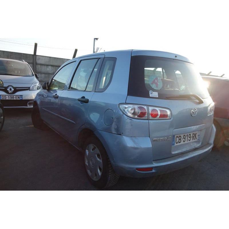 Fermeture de capot MAZDA 2 1 Photo n°7