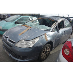 Trappe d'essence CITROEN C4 1