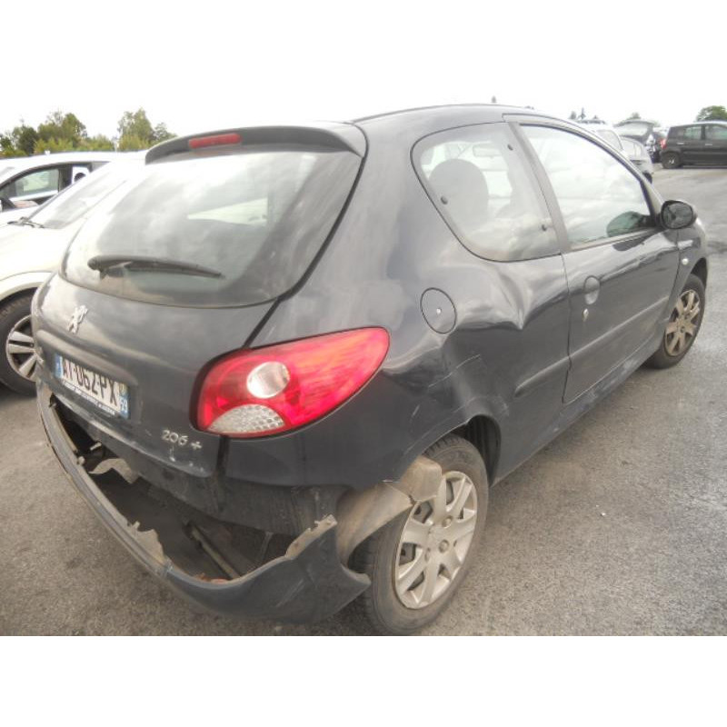 Attache ceinture arriere gauche PEUGEOT 206+ Photo n°7