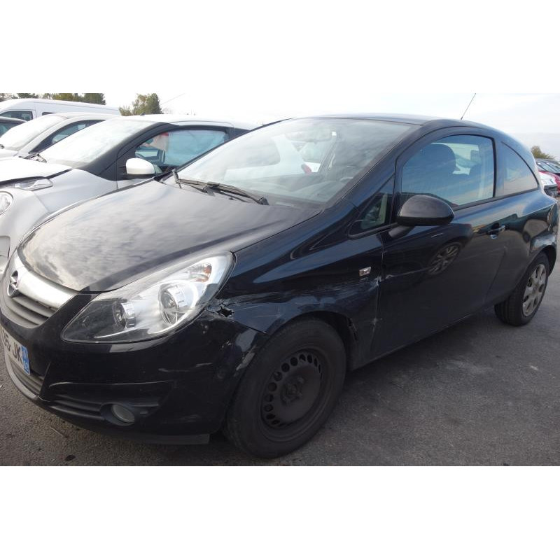 Moto ventilateur radiateur OPEL CORSA D Photo n°3
