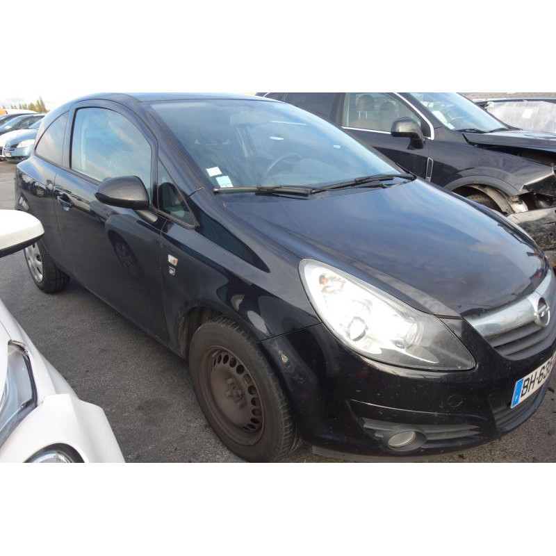 Moto ventilateur radiateur OPEL CORSA D Photo n°4