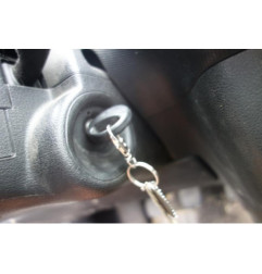 Attache ceinture arriere droit PEUGEOT 206+